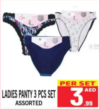 Gift Point LADIES PANTY 3 PCS SET ASSORTED offer