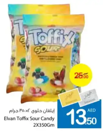 Ajman Market Elvan Toffix Sour Candy 2 x 350gm offer