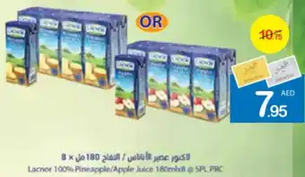 Ajman Market Lacnor 100% Pineapple / Apple Juice 180ml x 8 offer