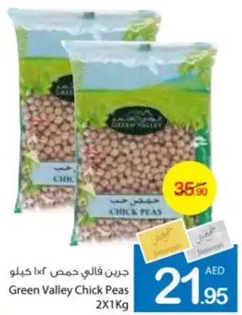 Ajman Market Green Valley Chick Peas 2 x 1kg offer