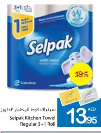 Ajman Market Selpak Kitchen Towel Regular 3+1 Roll offer