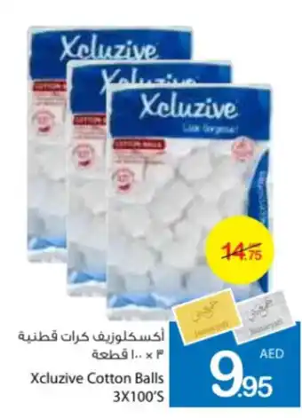 Ajman Market Xcluzive Cotton Balls 3x100's offer