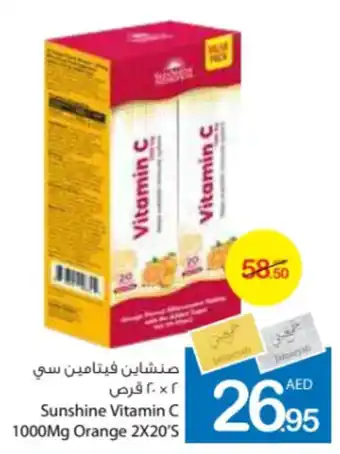 Ajman Market Sunshine Vitamin C 1000Mg Orange 2X20'S offer