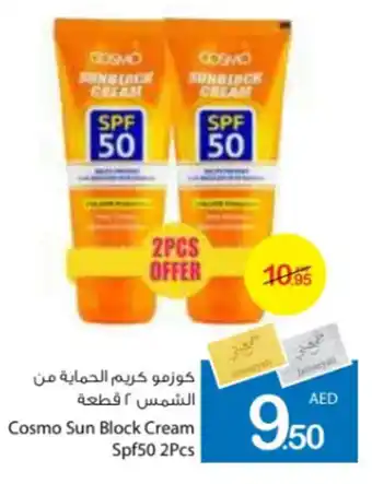 Ajman Market Cosmo Sun Block Cream Spf50 2Pcs offer