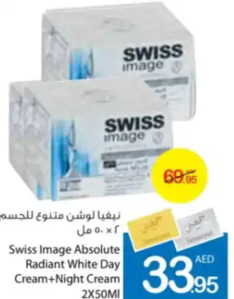 Ajman Market Swiss Image Absolute Radiant White Day Cream+Night Cream 2X50MI offer