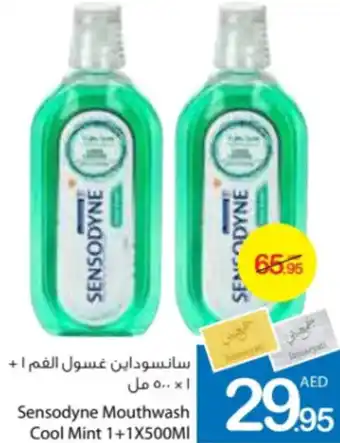 Sensodyne Mouthwash Cool Mint 1+1X500MI