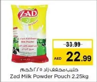 Nesto Zad Milk Powder Pouch 2.25kg offer