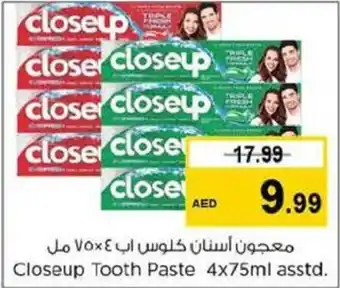 Nesto Closeup Tooth Paste 4x75ml asstd. offer
