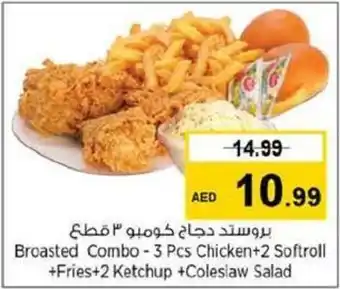 Nesto Broasted Combo - 3 Pcs Chicken+2 Softroll +Fries+2 Ketchup +Coleslaw Salad offer