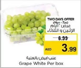 Nesto Grape White Per box offer