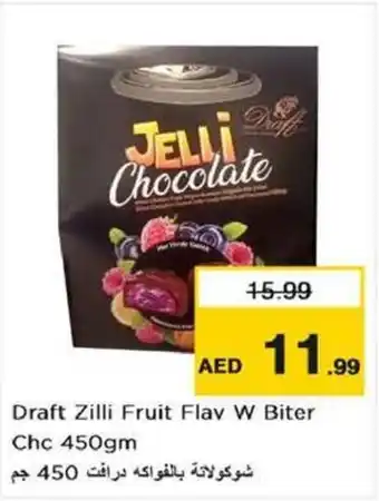 Nesto Draft Zilli Fruit Flay W Biter Chc 450gm offer