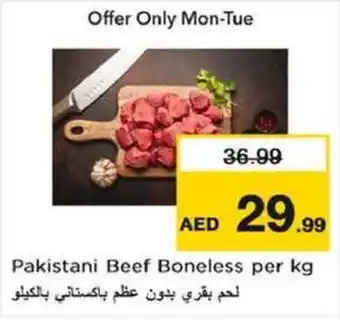 Nesto Pakistani Beef Boneless per kg offer