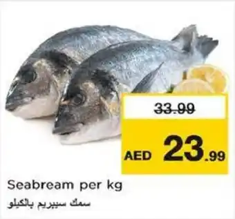 Nesto Seabream per kg offer