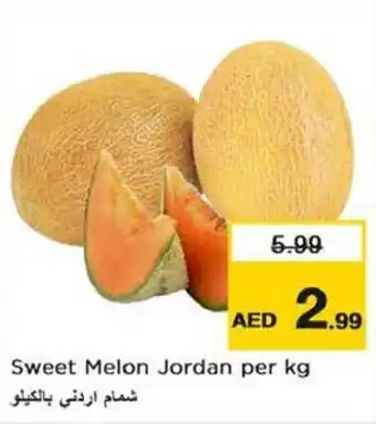 Nesto Sweet Melon per kg offer