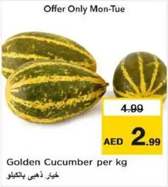 Nesto Golden Cucumber per kg offer