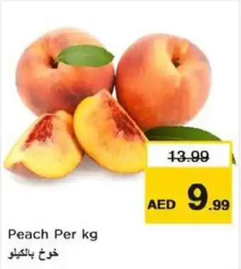 Nesto Peach Per kg offer