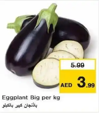 Nesto Eggplant Big per kg offer