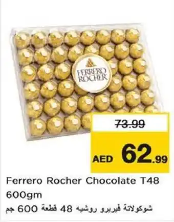 Nesto Ferrero Rocher Chocolate T48 600gm offer
