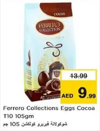 Nesto Ferrero Collections Eggs Cocoa T10 105gm offer