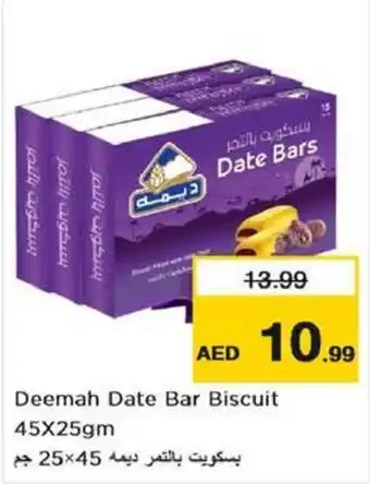 Nesto Deemah Date Bar Biscuit 45X25gm offer