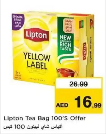 Nesto Lipton Tea Bag 100'S Offer offer