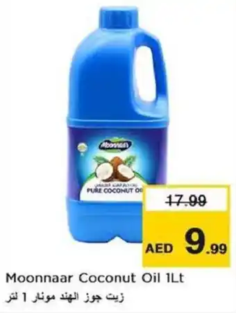 Nesto Moonnaar Coconut Oil 1Lt offer