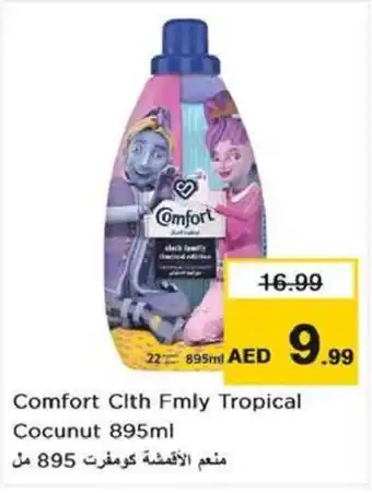 Nesto Comfort Clth Fmly Tropical Cocunut 895ml offer