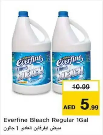 Nesto Everfine Bleach Regular 1Gal offer
