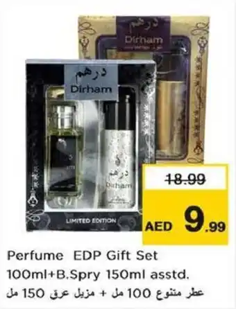 Nesto Perfume EDP Gift Set 100ml + B.Spry 150ml asstd. offer