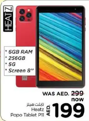 Nesto heatz Popo Tablet P11 offer