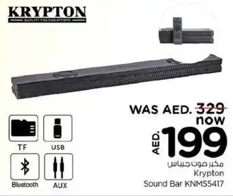 Nesto Krypton Sound Bar KNMS5417 offer