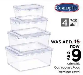 Nesto Cosmoplast Food Container asstd. offer