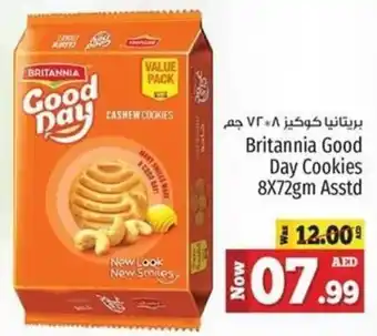 Kenz Hypermarket Britannia Good Day Cookies 8 x 72gm Asstd offer
