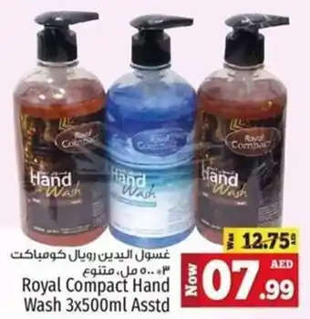 Kenz Hypermarket Royal Compact Hand Wash 3 x 500ml Asstd offer