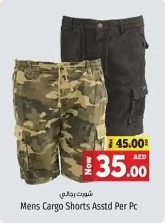 Kenz Hypermarket Mens Cargo Shorts Asstd Per Pc offer