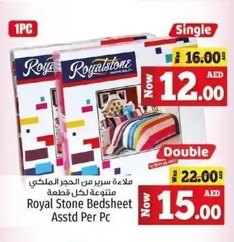 Kenz Hypermarket Royal Stone Bedsheet Asstd Per Pc Single offer