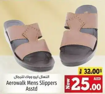 Kenz Hypermarket Aerowalk Mens Slippers Asstd offer