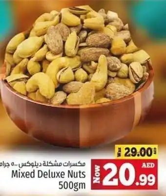 Kenz Hypermarket Mixed Deluxe Nuts 500gm offer