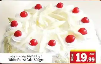Kenz Hypermarket White Forest Cake 500gm offer
