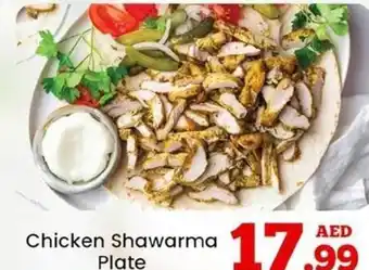 Kenz Hypermarket Chicken Shawarma Plate offer