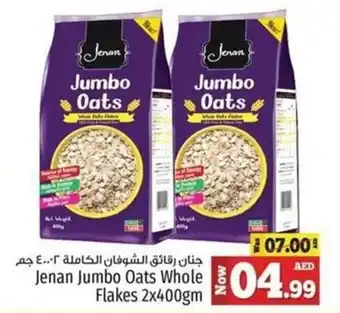 Kenz Hypermarket Jenan Jumbo Oats Whole Flakes 2x400gm offer