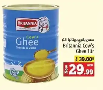 Kenz Hypermarket Britannia Cow's Ghee 1ltr offer