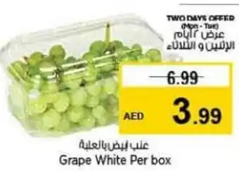 Last Chance Grape White Per box offer