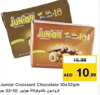 Last Chance Junior Croissant Chocolate 10x32gm offer