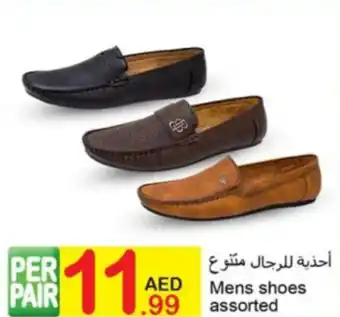 Green House Mens shoes assorted offer