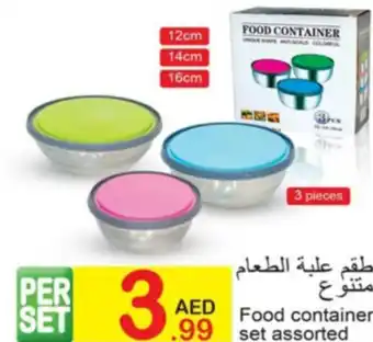 Green House Food container set assorted offer