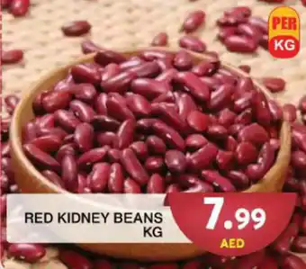 Grand Hyper Market RED KIDNEY BEANS offer