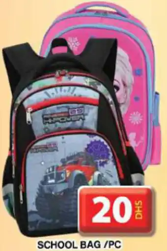 Grand Hyper Market SCHOOL BAG /PC offer