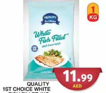 Grand Hyper Market QUALITY 1ST CHOICE WHITE FISH FILLET 1KG offer