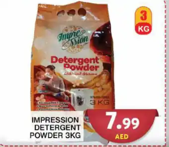 Grand Hyper Market IMPRESSION DETERGENT POWDER 3KG offer
